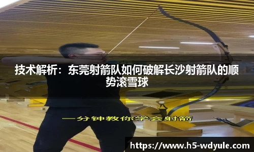 问鼎娱乐官方网站