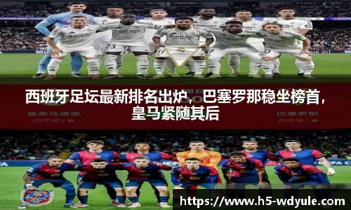 问鼎娱乐