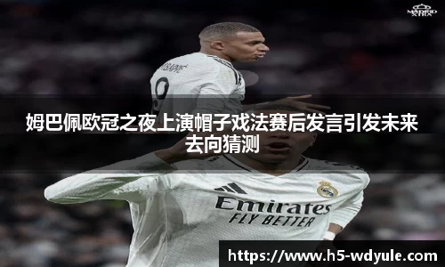 问鼎娱乐官方网站