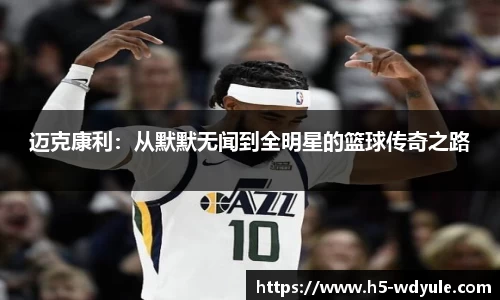 问鼎娱乐官网
