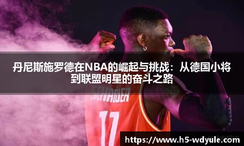 问鼎娱乐官方网站
