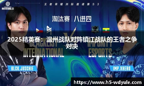 问鼎娱乐
