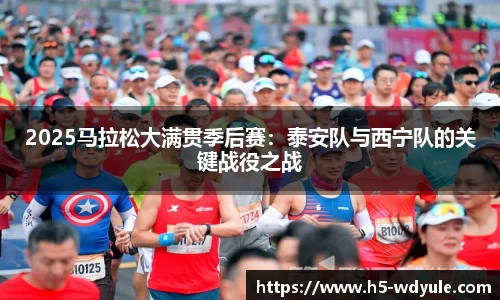 问鼎娱乐