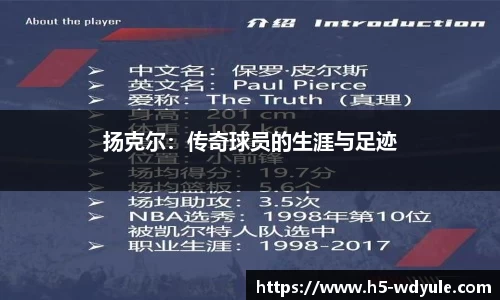 问鼎娱乐官方网站