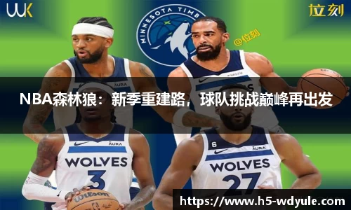 问鼎娱乐
