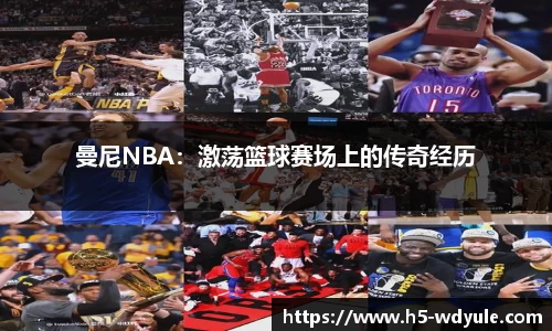 问鼎娱乐官方网站
