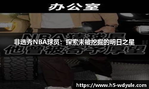 问鼎娱乐