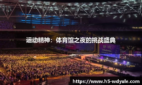 问鼎娱乐官方网站