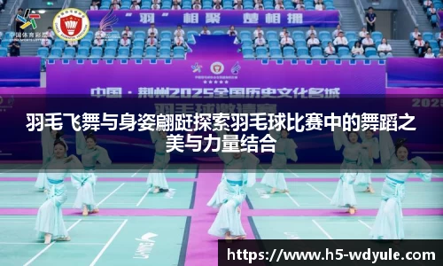 问鼎娱乐